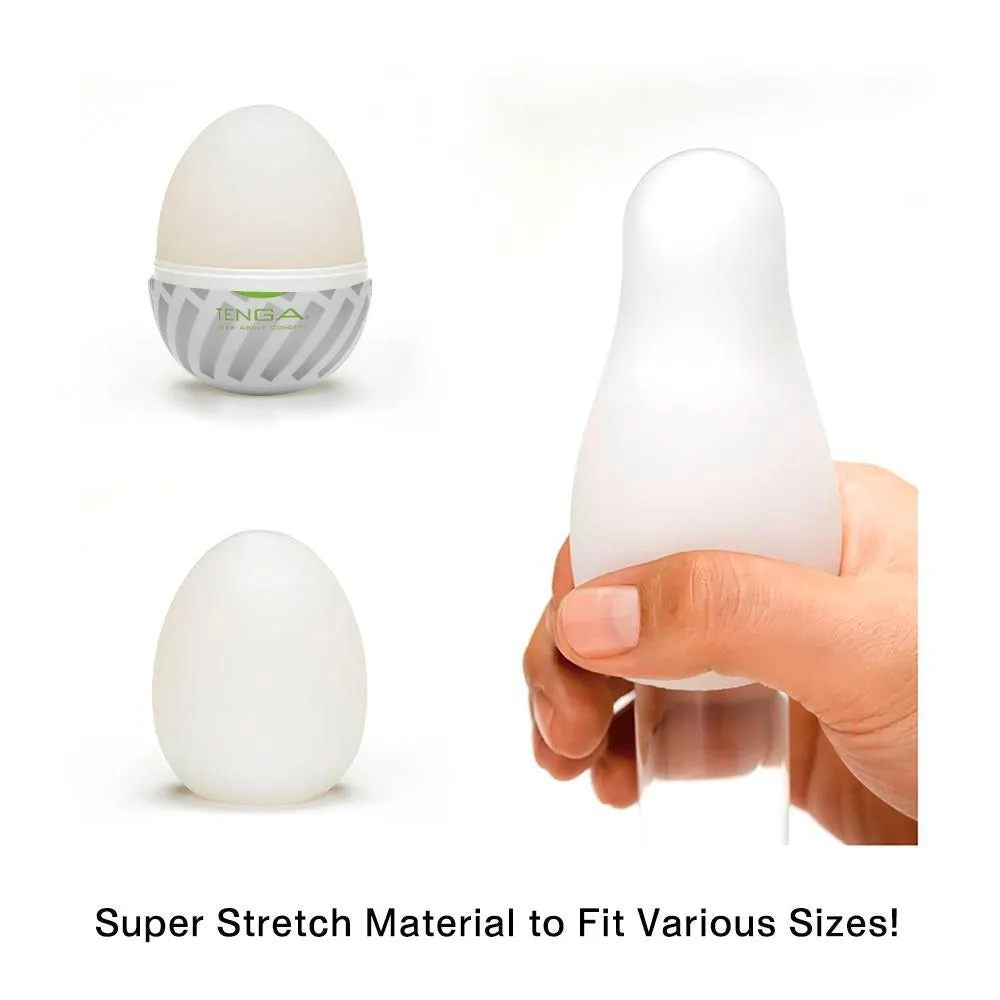 Tenga Brush Egg Masturbator